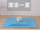 Dog Summer Cooling Mat