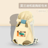 Small Dog Cat Carrier Backpack